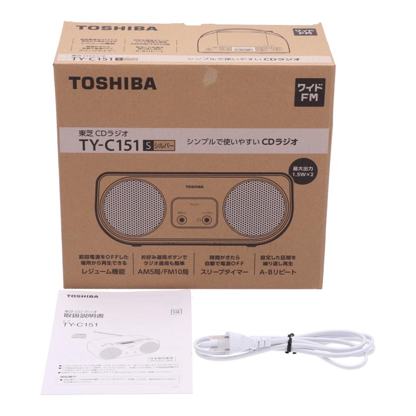 TOSHIBA 東芝　/CDラジオ/TY-C151//231076810S0/Aランク/77