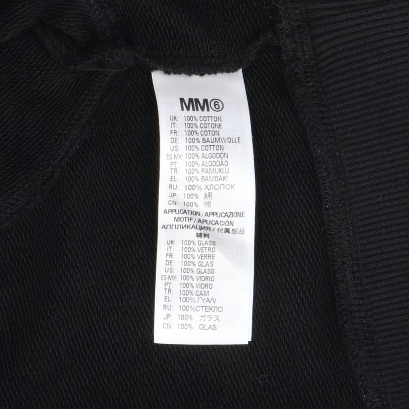 MartinMargiela マルジェラ/ロゴラインストーンスウェット/MM6S62U//ｻｲｽﾞ:12Y/Aランク/91