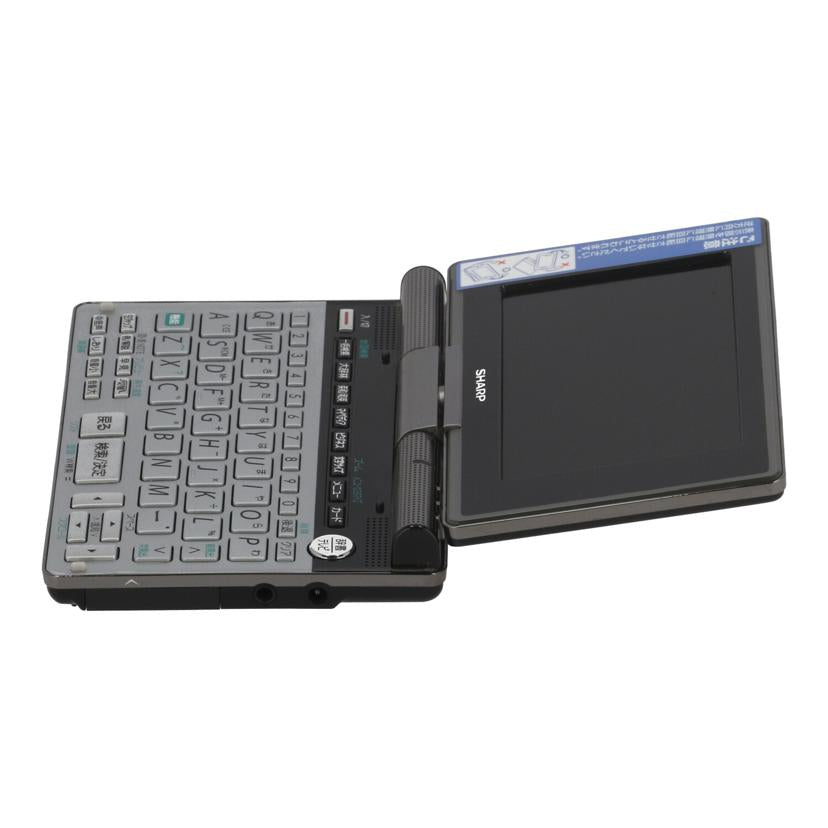 SHARP　 シャープ　/電子辞書／Papyrus/PW-TC900//7A059912/Cランク/84