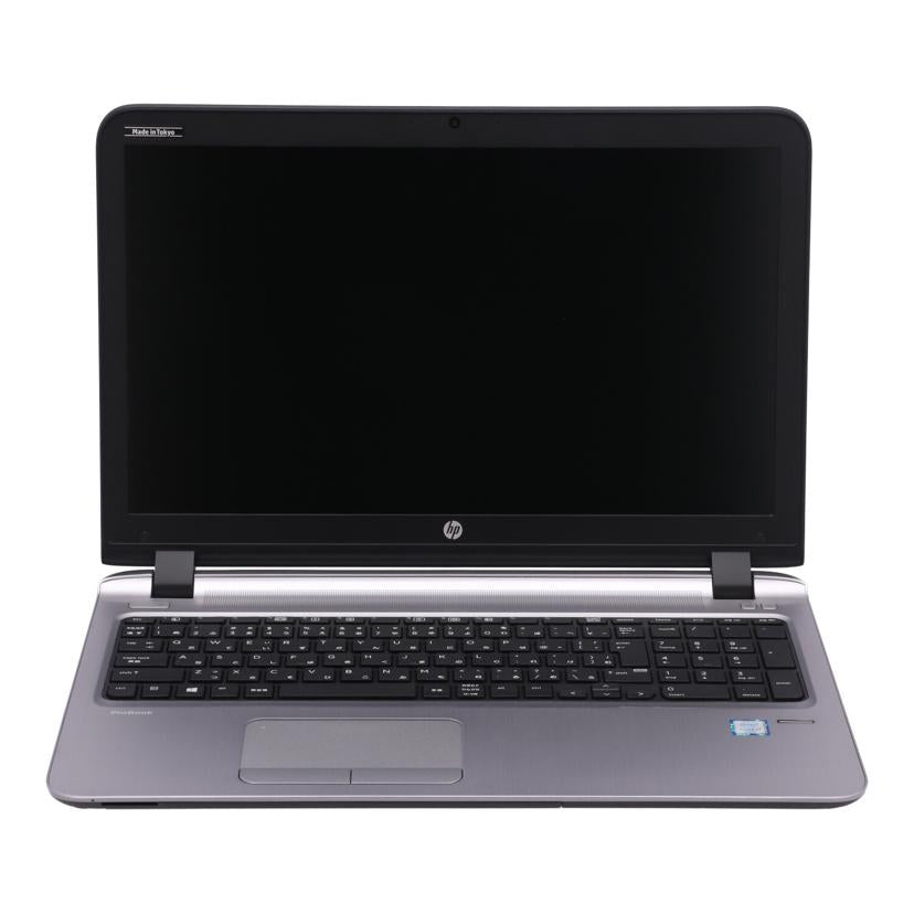 HP ヒューレットパッカード　/Win10ノートPC／ProBook　450　G3/V6E14AV//JPH8169FXZ/Bランク/05