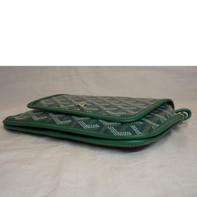 GOYARD ゴヤール/プリュメ／ポシェットポーチショルダー／グリーン//Aランク/92