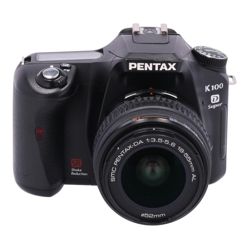 PENTAX ペンタックス/デジタル一眼　レンズキット/K100D Super ﾚﾝｽﾞｷｯﾄ//2660552/Bランク/62