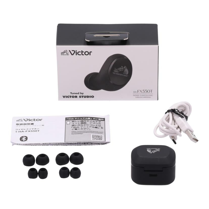 Victor ビクター/イヤホン/HA-FX550T//13912545/Bランク/75