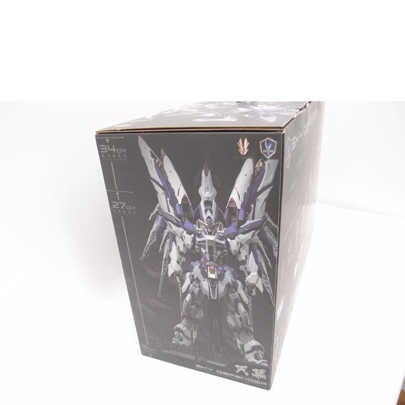 Sh　Studio Sh Studio/SKY　DEFENDER　天幕　1／72スケールプラモデル//SAランク/69