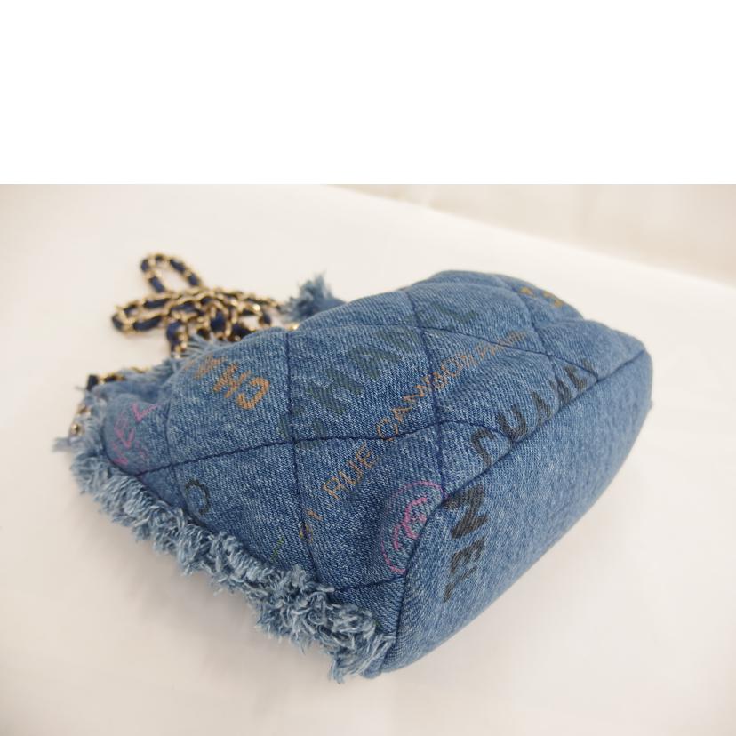 CHANEL　 シャネル/デニムバケット／マトラッセ/AS3091//K9G*****/Aランク/82