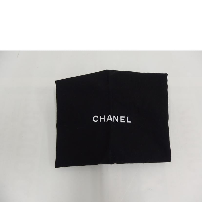 CHANEL　 シャネル/デニムバケット／マトラッセ/AS3091//K9G*****/Aランク/82