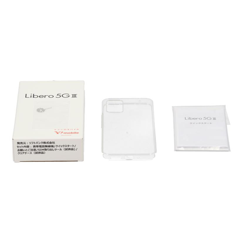 ZTE　Y！mobile ゼットティーイー　/スマートフォン／Libero　5G　III　64GB/A202ZT//320436025015/Aランク/82