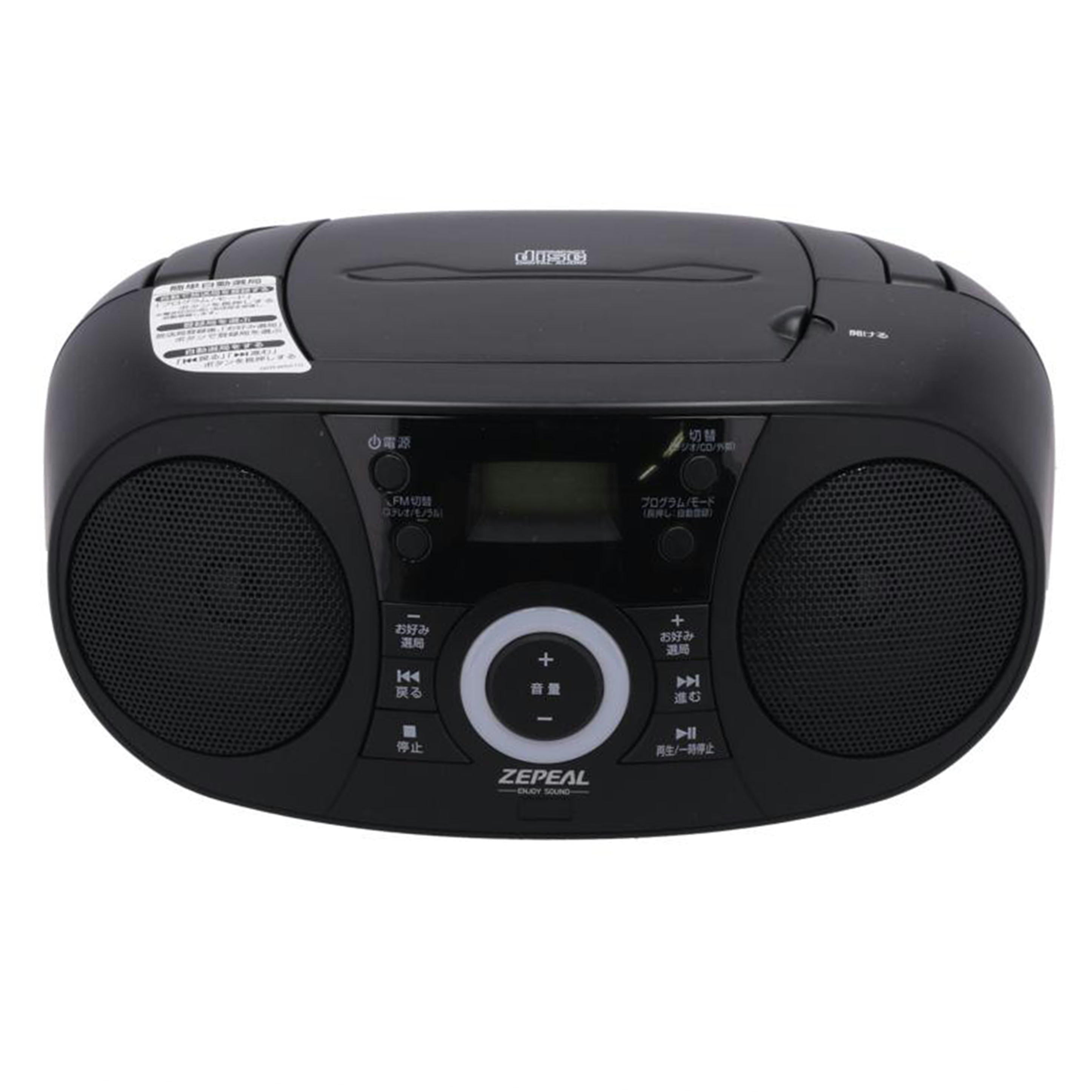 ZEPAL 株式会社電響社/CDラジオ/DCR-WS210//2206182/Bランク/62