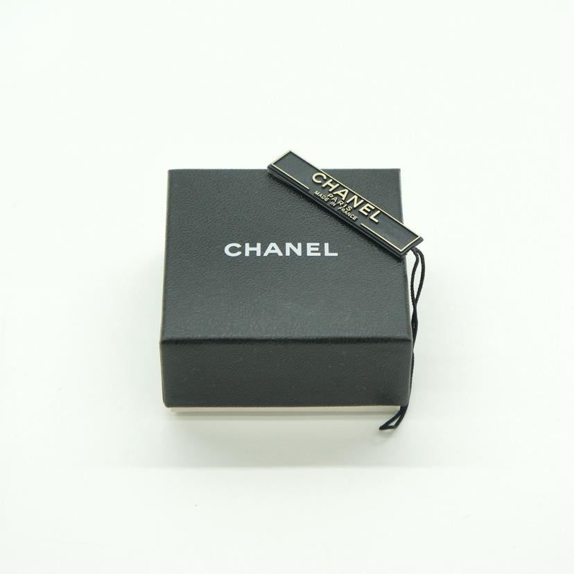 CHANEL シャネル/クリアココマーク／イミテーションパールピアス/A21307//03 */ABランク/18