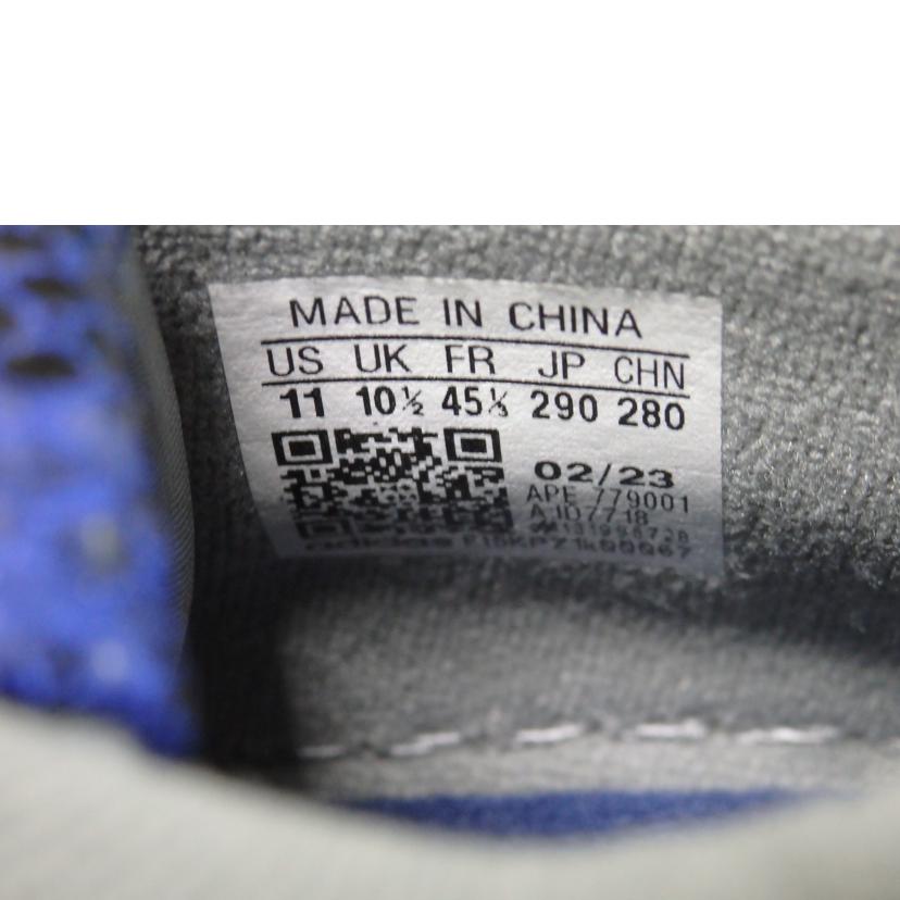 adidas　アトモス　RIVALRY　86/ID7718//Sランク/84