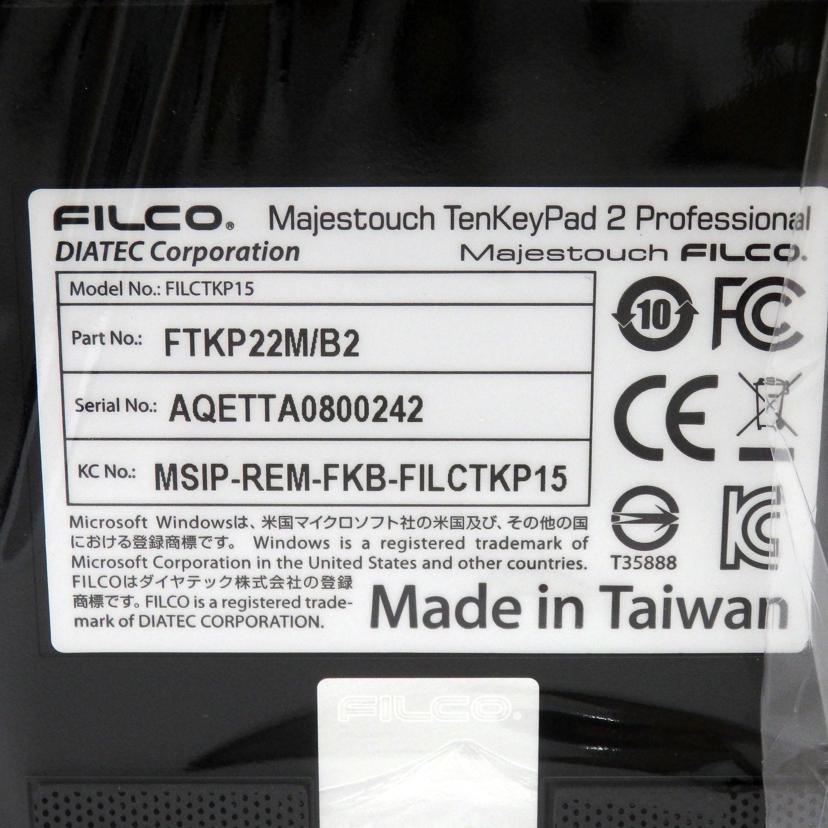 FILCO/テンキー/FTKP22M/B2//Aランク/77