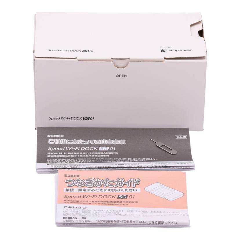 CPSpeed シーピースピード/モバイルルーター/Speed Wi-Fi DOCK 5G 01//CPSO1AADZ13F030805119/Bランク/05