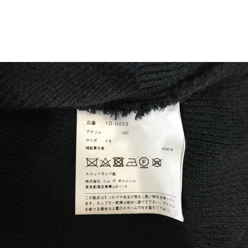 BLACK　COMME　des　GARCONS ブラックコムデギャルソン/サイドスリットロングニット/1D-N003//AD2019/ABランク/51