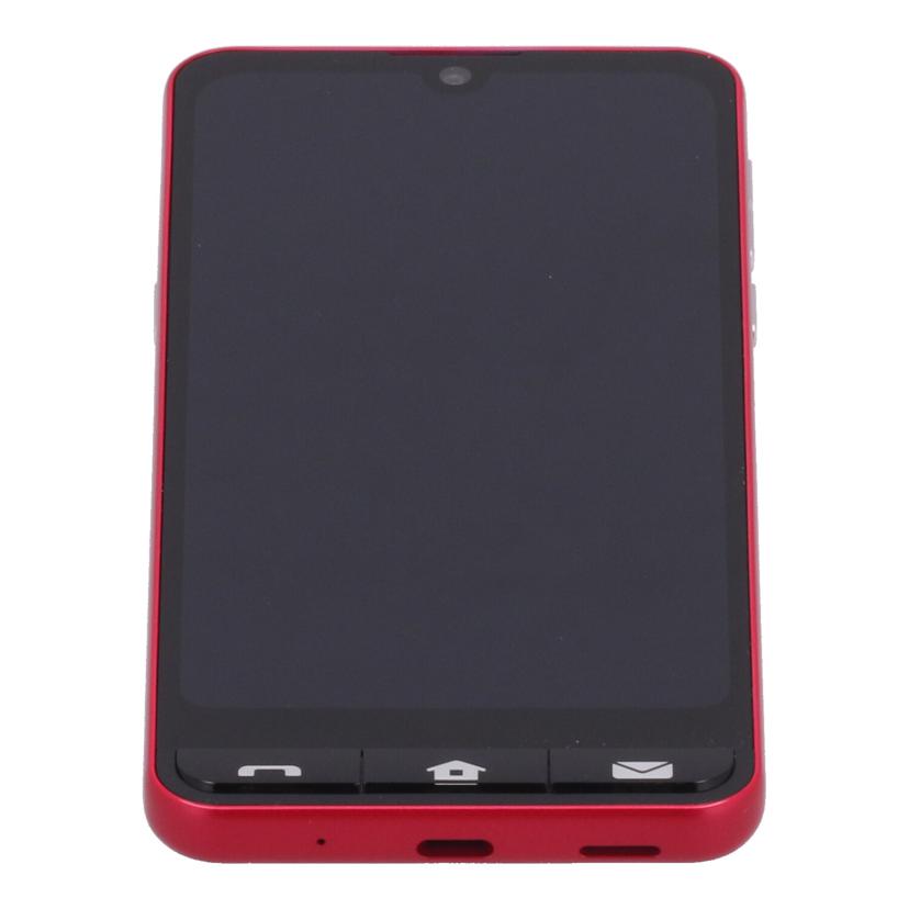 KYOCERA　au 京セラ　/スマートフォン／BASIO　active2　レッド/SHG12//357355547157021/Aランク/69