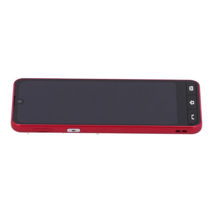 KYOCERA　au 京セラ　/スマートフォン／BASIO　active2　レッド/SHG12//357355547157021/Aランク/69