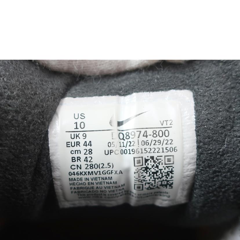 NIKE ナイキ/エアマックス90　AIR　MAX　90　28．0cm　カムクワット　ユニバーシティゴールド　アンスラサイト/DQ8974-800//Bランク/65