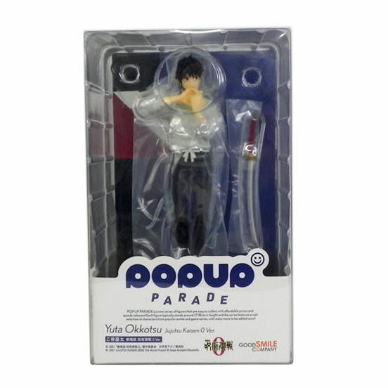 GOOD　SMILE　COMPANY グッドスマイルカンパニー/POP　UP　PARADE　乙骨優太　フィギュア　呪術廻戦0Ver．/劇場版 呪術廻戦0//SAランク/81