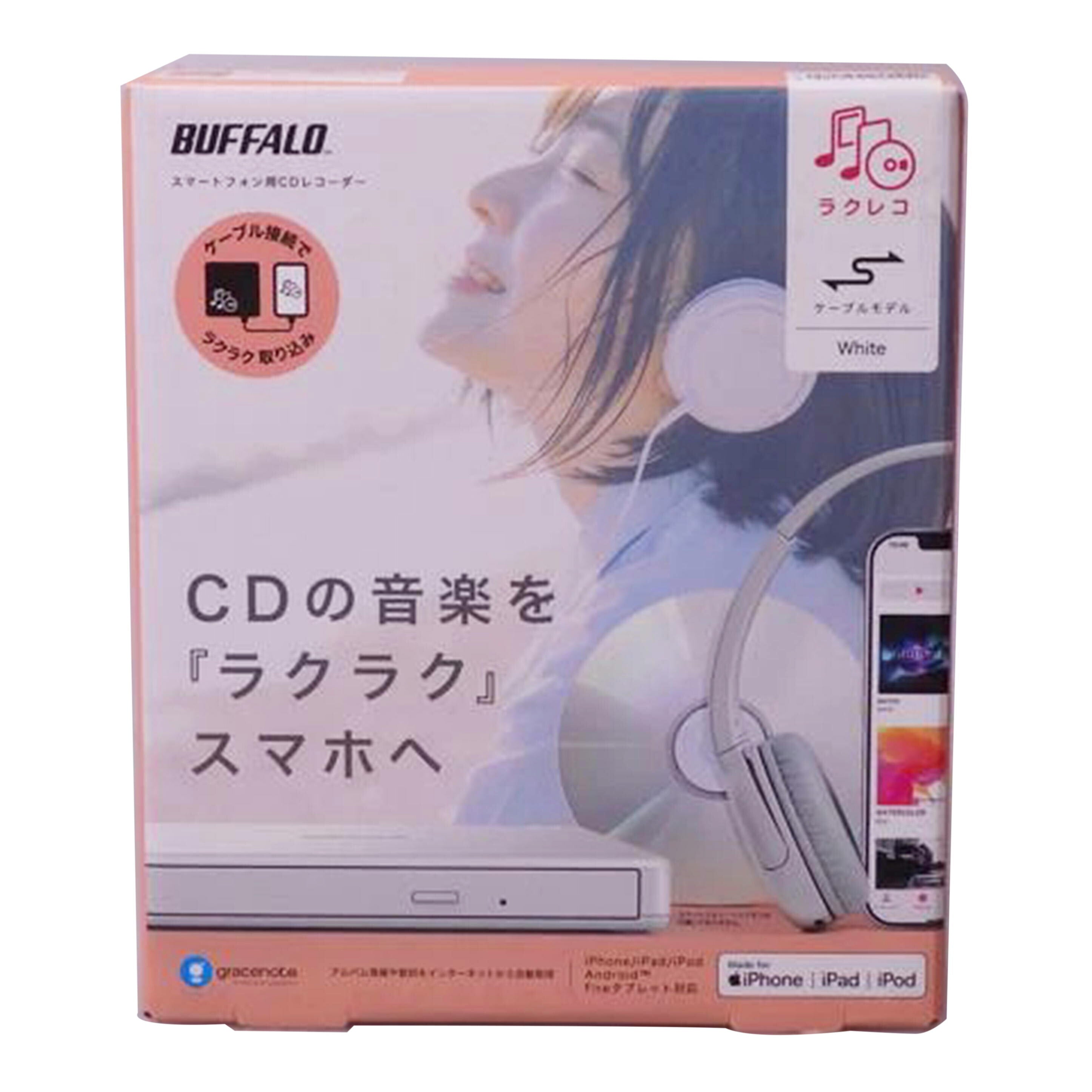 BUFFALO バッファロー/スマートフォン用CDレコーダー/RR-C1-WH//40629230217170/Bランク/76