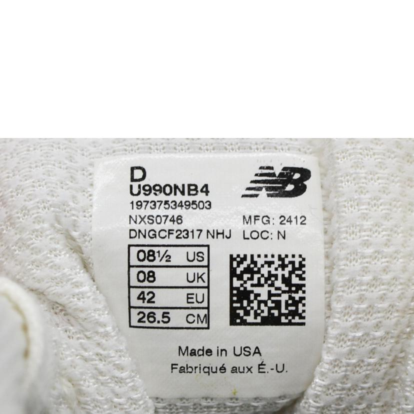 NB ニューバランス/990V4／イエロー/U990NB4//ｻｲｽﾞ:26.5cm/Aランク/75