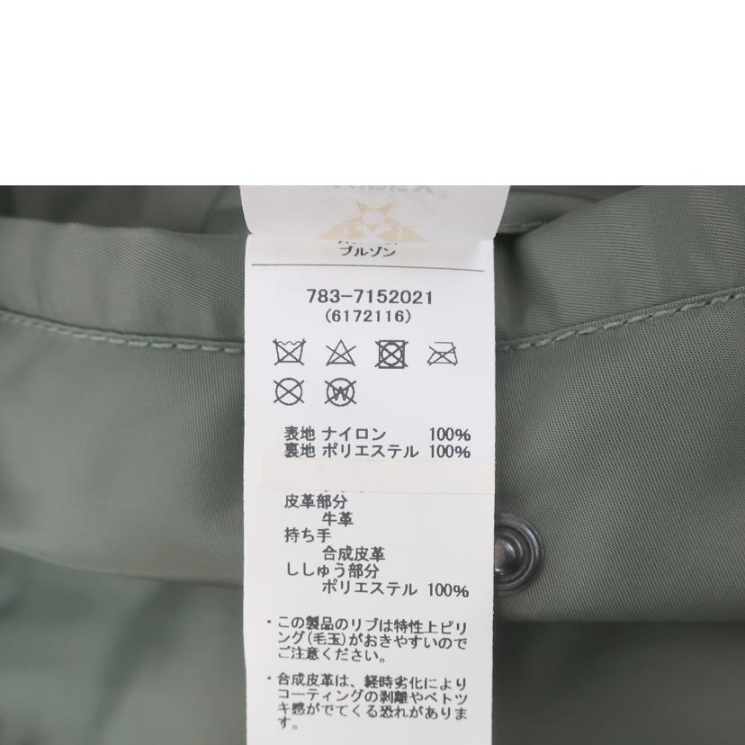 AVIREX　 アヴィレックス/L－2　5TH　AIR　FORCE　フライトジャケット　XLサイズ　カーキ/6172116//SAランク/65