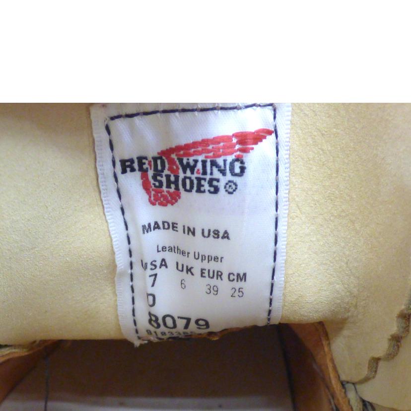 RED　WING ﾚｯﾄﾞｳｨﾝｸﾞ/CLASSIC　MOC　OXFORED/8079//Aランク/64