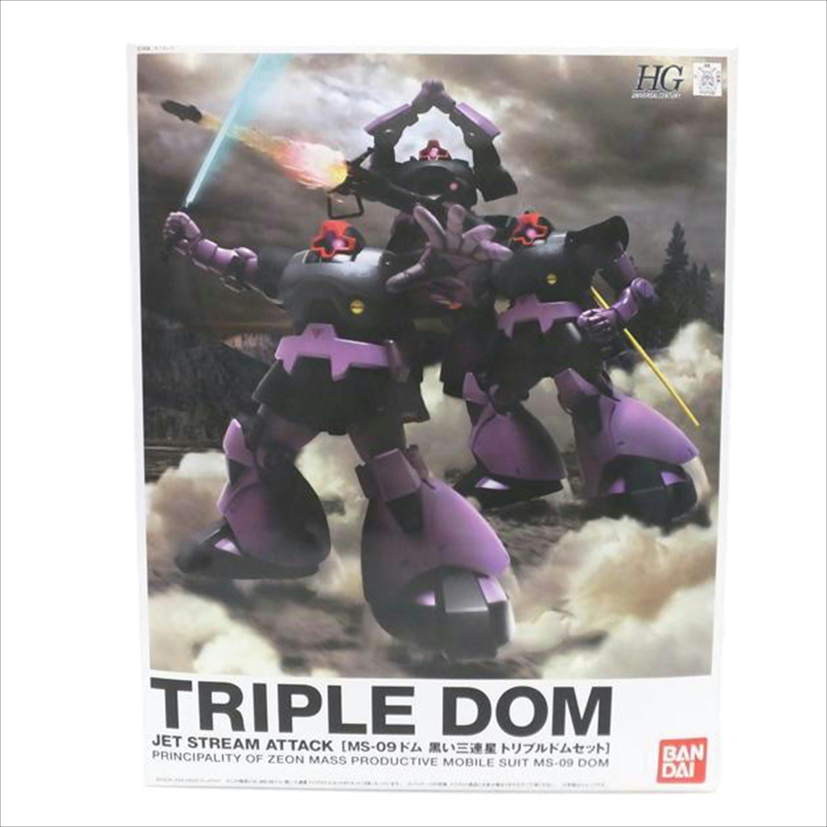 BANDAI バンダイ/1／144　HGUC　ドム　黒い三連星　トリプルドムセット（3体セット）　｢機動戦士ガンダム｣/MS-09//Sランク/88