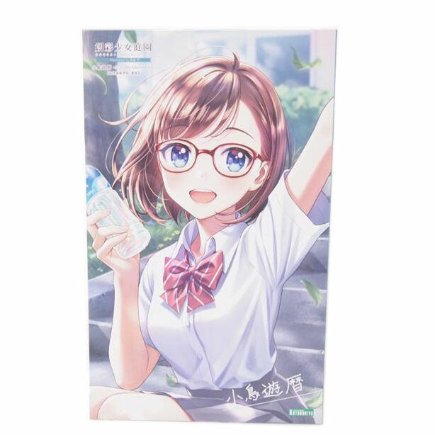 KOTOBUKIYA 壽屋/1／10　小鳥遊暦【令法高等学校・夏服】｢創彩少女庭園｣/JK011//Sランク/88