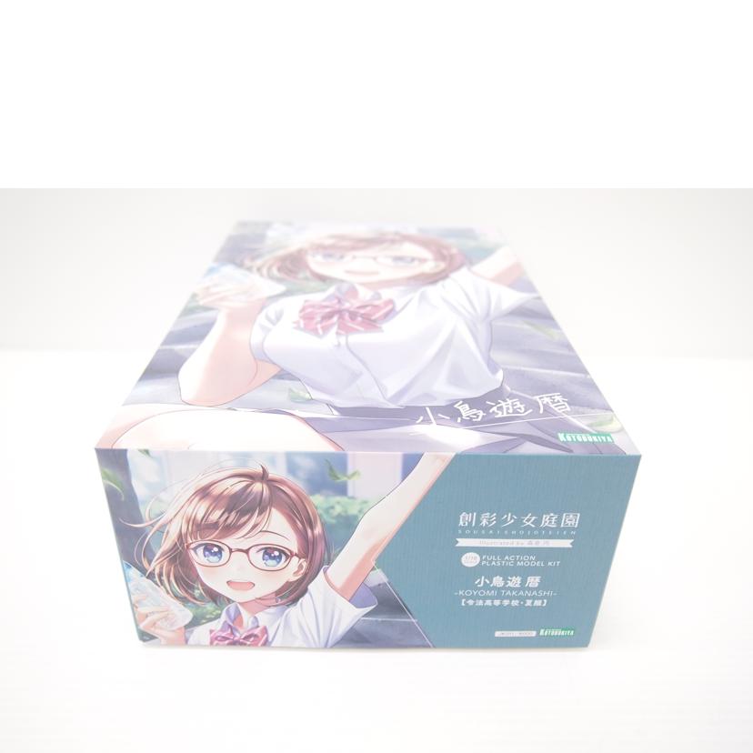 KOTOBUKIYA 壽屋/1／10　小鳥遊暦【令法高等学校・夏服】｢創彩少女庭園｣/JK011//Sランク/88