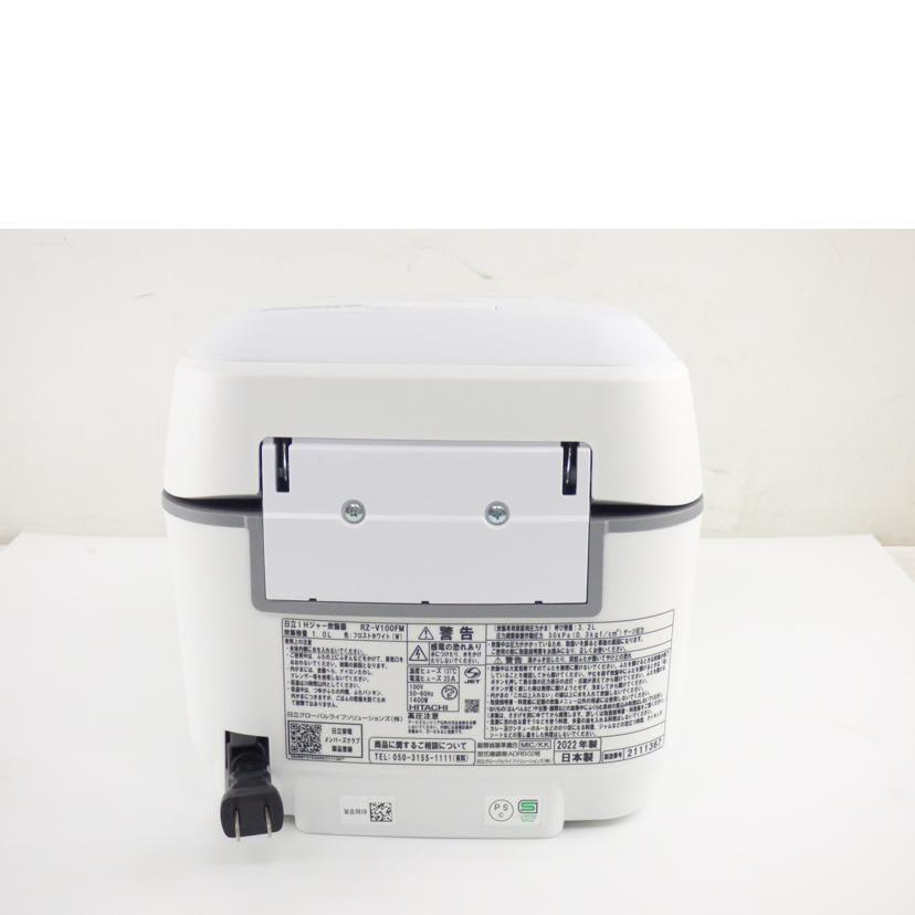 HITACHI 日立/IHジャー炊飯器/RZ-V100FM//2111367/BCランク/64