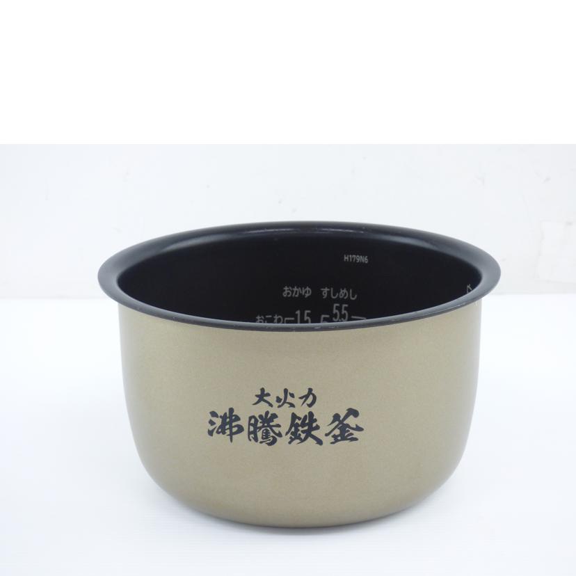 HITACHI 日立/IHジャー炊飯器/RZ-V100FM//2111367/BCランク/64