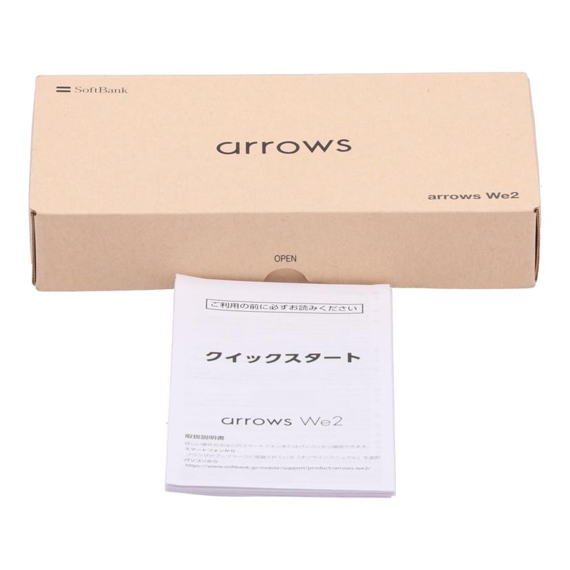 FUJITSU　FCNT　SoftBank 富士通 フジツウ　/スマートフォン／arrows　We2　64GB/A402FC//ZH2AB232NL/Aランク/85