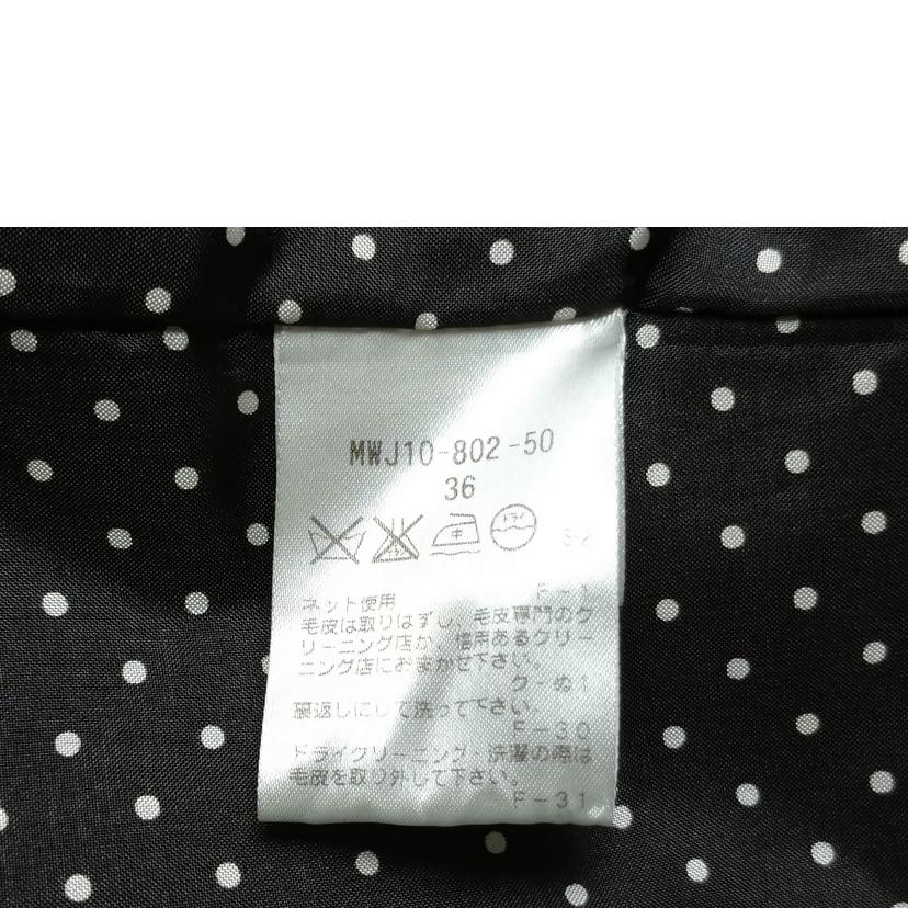 MACKINTOSH　PHILOSOPHY/ロングコート//Bランク/52