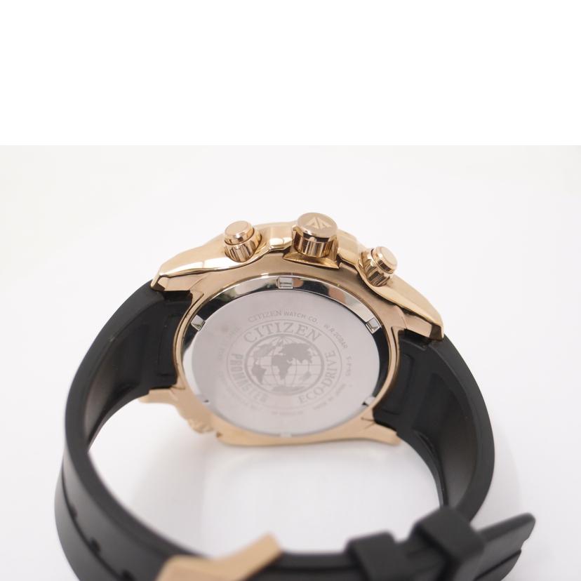 CITIZEN シチズン/プロマスター/ヨッティング・ワールドタイム/ソーラー/JR4046-03E//381******/Bランク/69