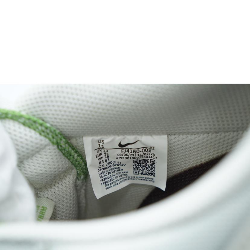 NIKE ナイキ/NIKE　AIR　FORCE1　’07　29．0/FJ4160-002//Aランク/67