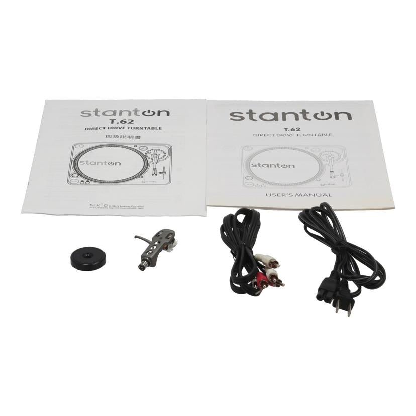 Stanton スタントン /楽器｜WonderREX-ONLINE 公式通販サイト