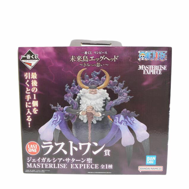 BANDAI バンダイ/一番くじ　ワンピース　未来島エッグヘッド～きみへの想い～　ラストワン賞　ジェイガルシア・サターン聖／フィギュア//Sランク/05