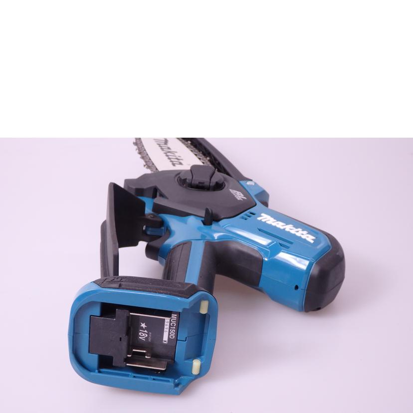 makita マキタ/充電式ハンディソー/MUC150D//39696K/Bランク/76