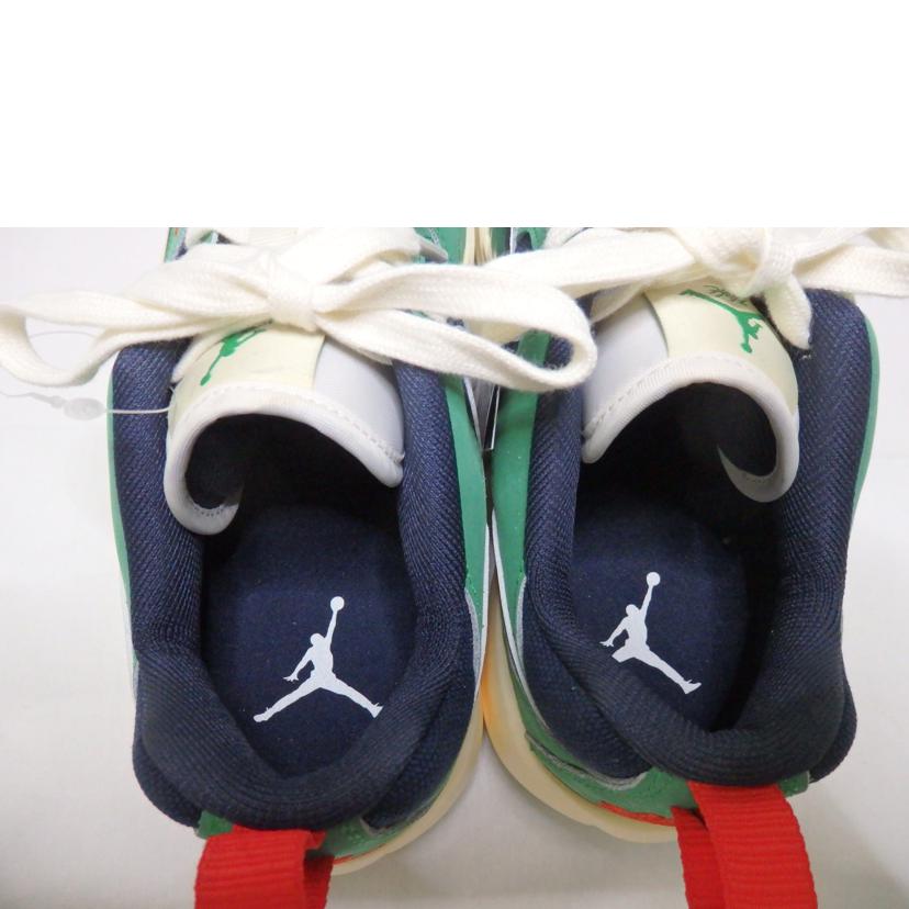 NIKE ナイキ/Jordan　CMFT　Era／25．0cm/HJ6777-400//Sランク/84