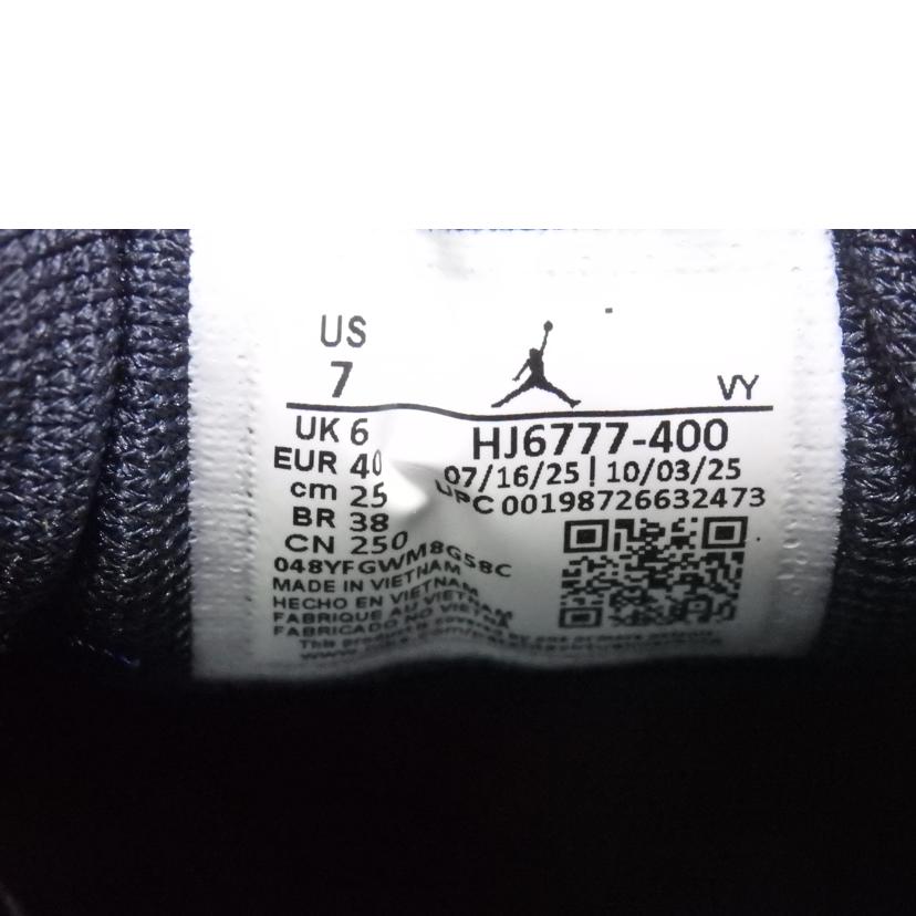 NIKE ナイキ/Jordan　CMFT　Era／25．0cm/HJ6777-400//Sランク/84