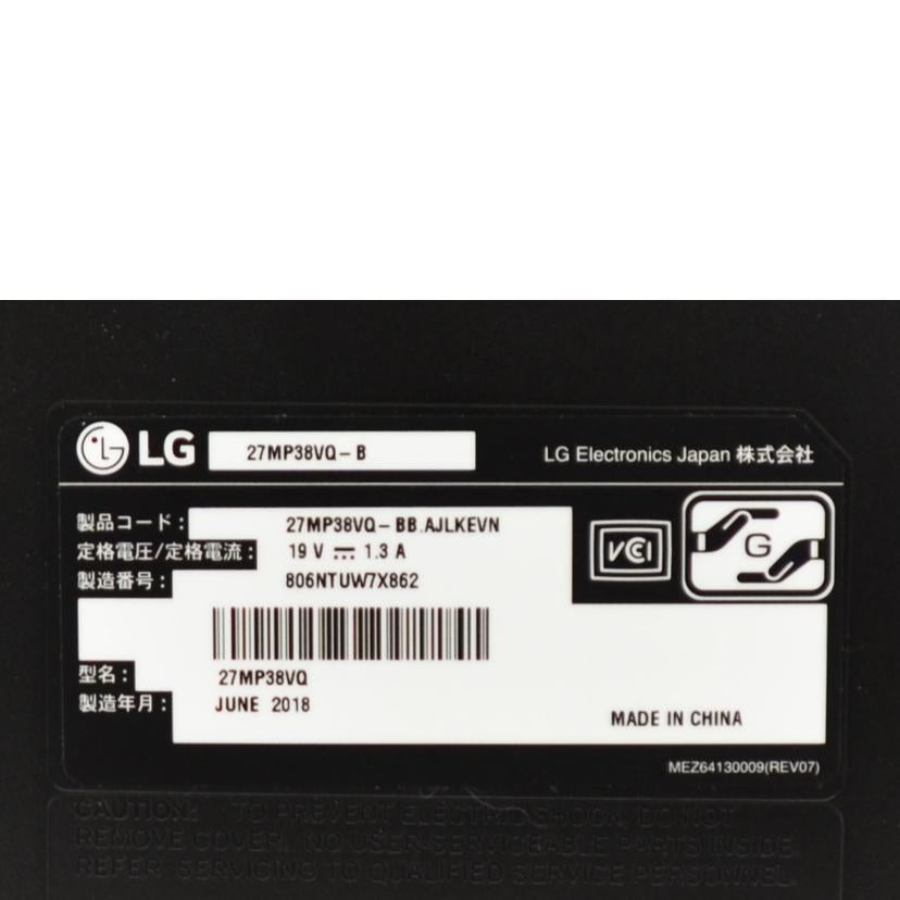 LG/液晶モニター/27MP38VQ//806NTUW7X862/ABランク/75