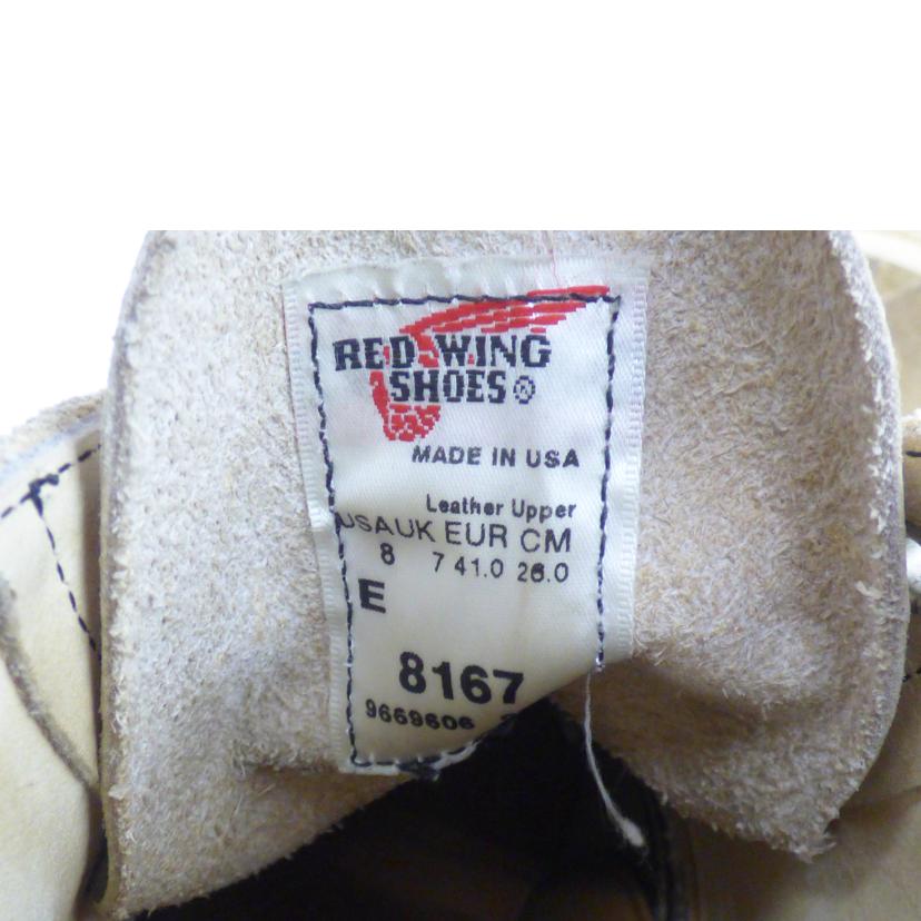 REDWING ﾚｯﾄﾞｳｨﾝｸﾞ/E8167　ブーツ/E8167//Bランク/64
