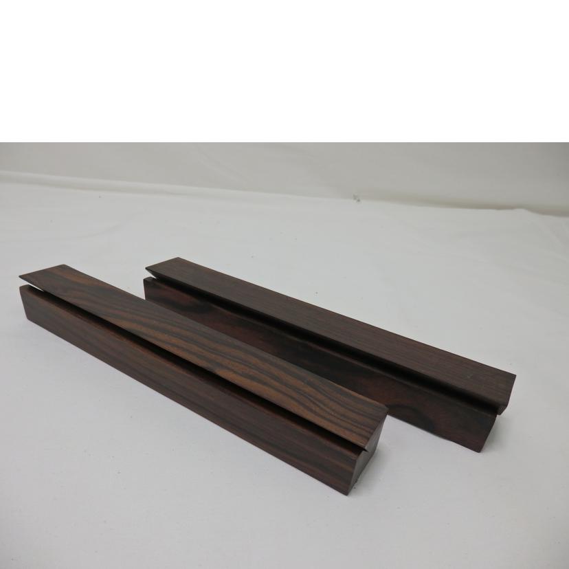 Yamamoto　Sound　Craft 山本音響工芸/インシュレーター／V溝支持セッティングベース2組セット/VB-18//-/Bランク/84