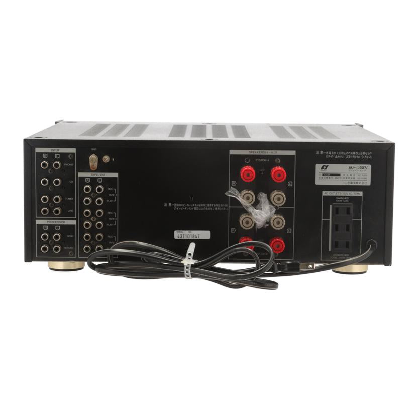 SANSUI 山水 サンスイ /家電・カメラ・AV機器｜WonderREX-ONLINE