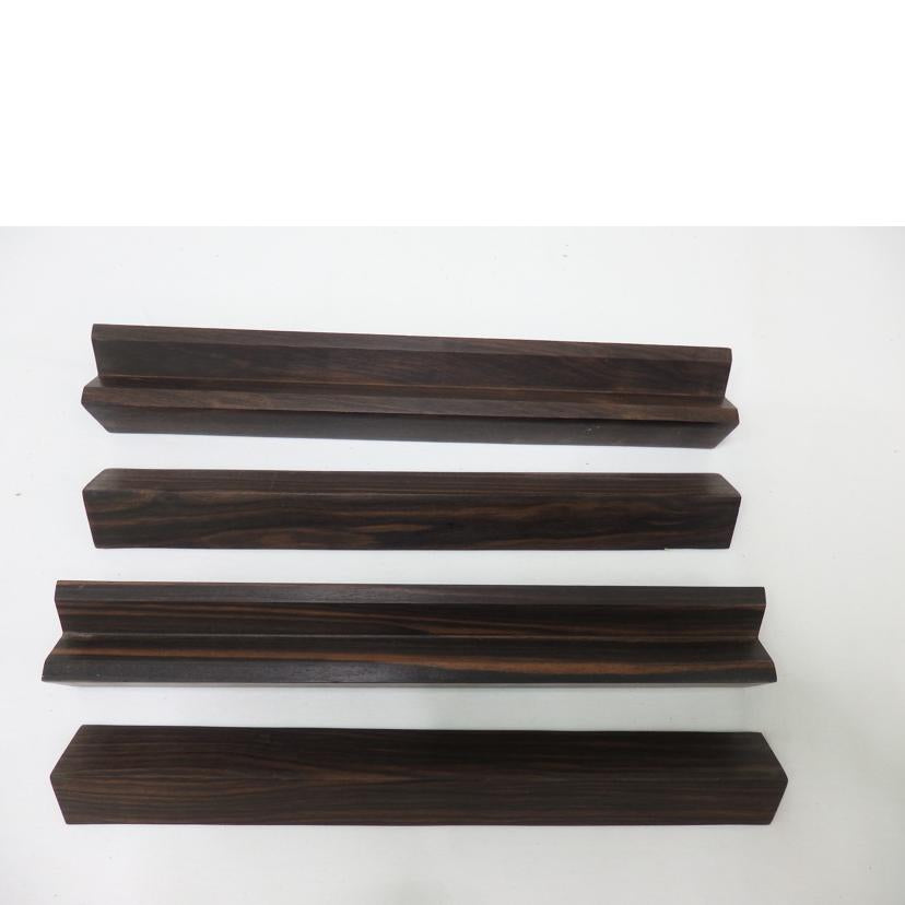 Yamamoto　Sound　Craft 山本音響工芸/インシュレーター／V溝支持セッティングベース2組セット/VB-18//-/Bランク/84