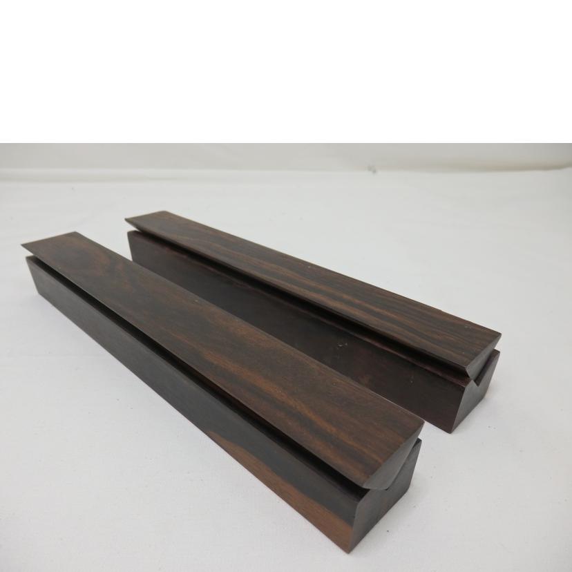 Yamamoto　Sound　Craft 山本音響工芸/インシュレーター／V溝支持セッティングベース2組セット/VB-18//-/Bランク/84