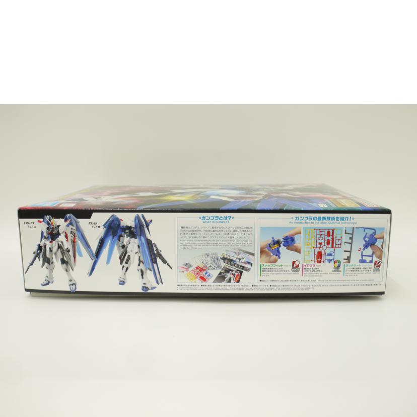 BANDAI バンダイ/GUNPLA　フリーダムガンダム　Ver2．0　ソリッドクリア/一番くじ A賞 MASTER GRADE 1/100 フリーダムガンダム Ver.2.0 ソリッドクリア//Aランク/69