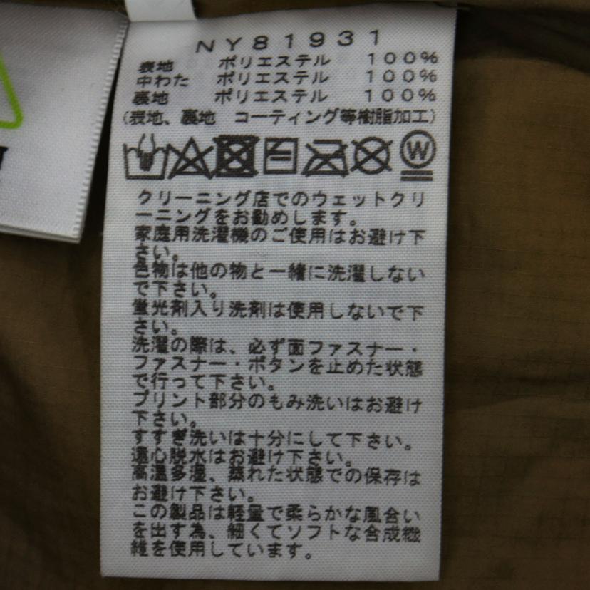 THE　NORTH　FACE ノースフェイス/キャンプシェラショート/NY81931//Bランク/82