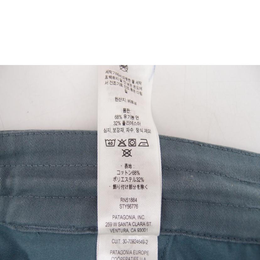 Patagonia パタゴニア/ツイルトラベラーズパンツ/9264691859182//ABランク/69