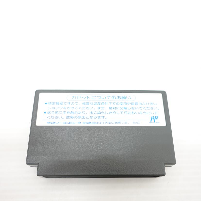 カプコン/FC　レッドアリーマーⅡ//ABランク/88