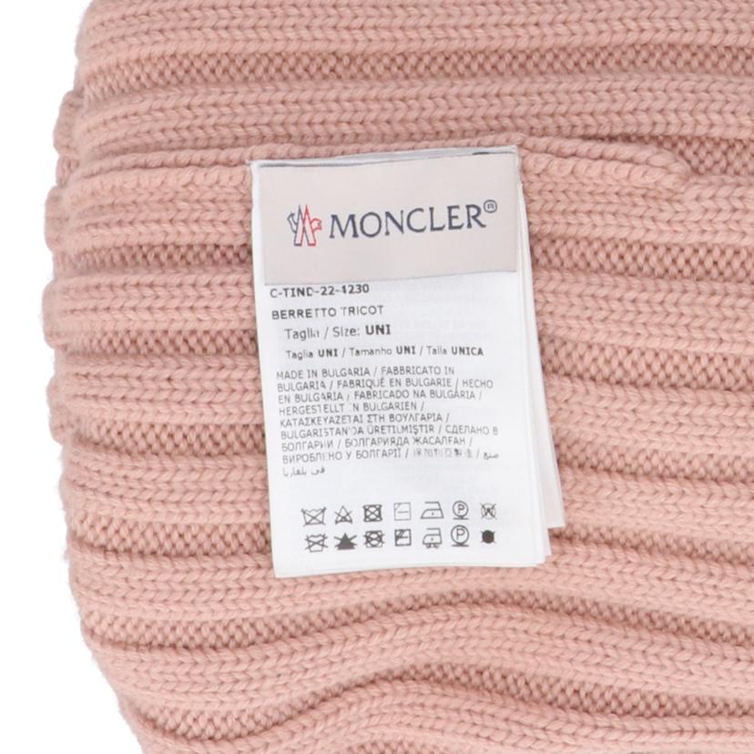 MONCLER モンクレール/BERRETTO　ファー付きニット帽/H20933B00028 A9327//Aランク/91